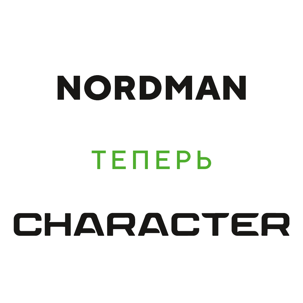 Ikon (Nokian Tyres) Nordman 7 175/65 R14 86T (XL) цена